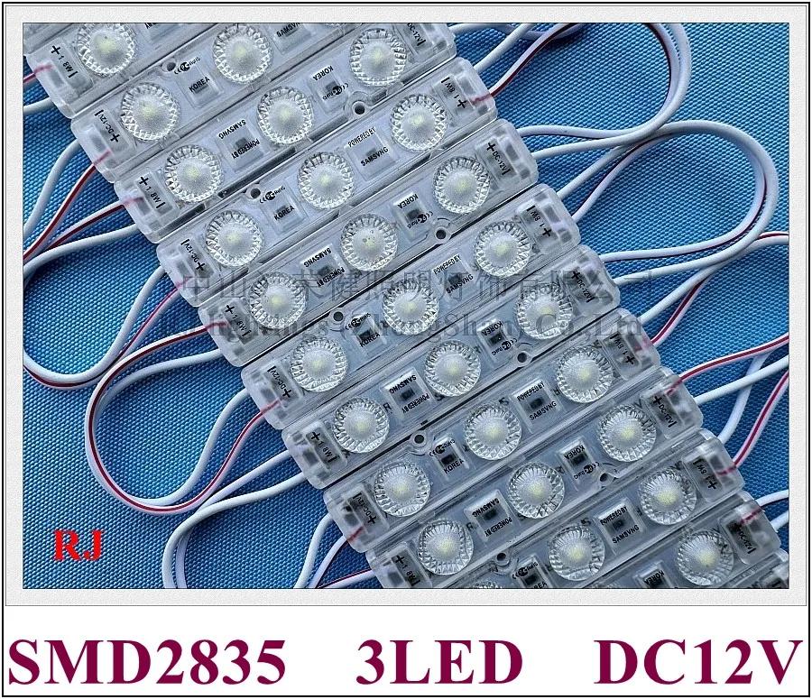  ڿ LED  , SMD 2835 3 LED 1.8W 180lm IP65  Ȯ ݻ , DC12V 71mm * 15mm * 8mm